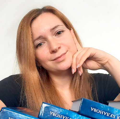 Наталья Буланова